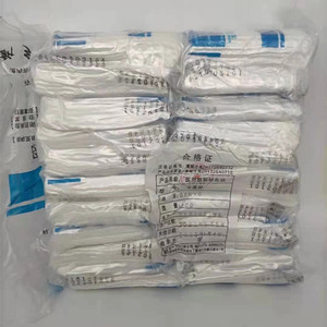 Compresas de Gasa Desengrasada Hongda Medical / Hojas de Gasa Estériles 6*8/8*8/8*10 Envasadas al Vacío 200 Compresas/Paquete - Product Image 2