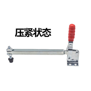 Support à serrage rapide avec bras vertical extensible 101E 200 mm, fixation industrielle à levier - Product Image 4