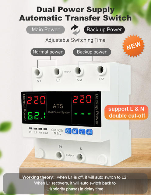 New 2P 220V 63A Support L & N Double Cut-off Automatic Transfer Switch Overvoltage Undervoltage Protector ATS for Solar Power