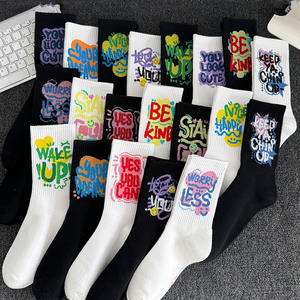 Chaussettes de sport unisexes en polyester/coton, absorbant la transpiration, respirantes, tricotées ODM, pour le basketball, vente en gros pour les jeunes - Product Image 4