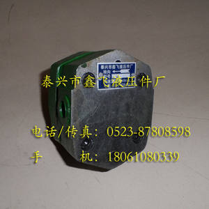 Pompes hydrauliques cycloïdales BB-BN16/BB-BN20/BB-BN25/BB-BN32, fuites internes et externes avec oreilles, pompe à huile pour engrenages - Product Image 1