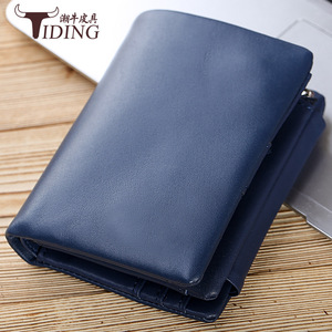 Cartera Tri-Fold Unisex Tiding de Cuero Nappa Negro, Gran Capacidad, Múltiples Ranuras para Tarjetas, Uso Diario - Product Image 3