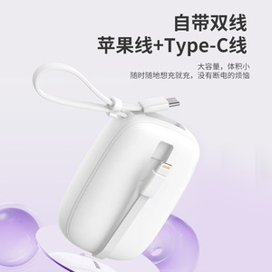 <span class=keywords><strong>สาย</strong></span>ชาร์จพก<span class=keywords><strong>พา</strong></span>แบบพลาสติก 22.5W ได้รับการรับรองมาตรฐาน 3C สำหรับการชาร์จเร็วพิเศษ ใช้กับ<span class=keywords><strong>พา</strong></span><span class=keywords><strong>ว</strong></span><span class=keywords><strong>เวอร์</strong></span><span class=keywords><strong>แบงค์</strong></span>และแหล่งจ่ายไฟมือถือ - Product Image 3