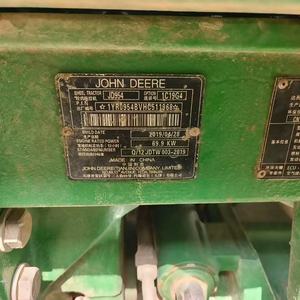 Venta al por mayor John Deere 904 Tractor usado para John Deere 6120M 4WD 120hp Tractor agrícola En stock - Product Image 3