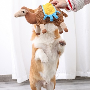 Haute Qualité Chameau-En Forme De Chien Snuffle Puzzle Jouet Coton Écologique pour Chats Animaux En Gros Personnalisé Chien Puzzle Jouets Sac Emballé - Product Image 4
