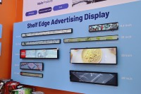 Pantalla LCD de Barra Estirada de 16.4 Pulgadas y Alto Brillo (1000 Nits), Señalización Digital Ultra Ancha para Supermercados y Comercios Minoristas