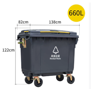Poubelle à roulettes en plastique de 660 L avec couvercle, fabriquée en Chine, vente en gros, bac de recyclage robuste, chariot à ordures mobile - Product Image 3