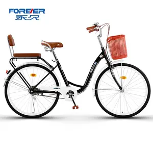 FOREVER 24/26 Zoll Stilvolles und beliebtes Single Speed Light City Bike mit Korb, geeignet für Studenten oder Damen