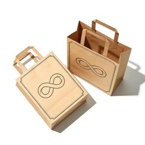 Sacs en papier brun rustique écologiques de haute qualité, impression personnalisée, poignées robustes, biodégradables, pour boulangerie, à emporter, cadeau artisanal - Product Image 1