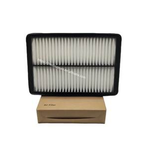 28113 08000 Chất lượng cao Xe Điều hòa không khí Lọc 2811308000 - Product Image 1