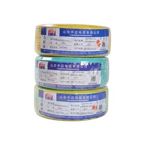 Hot Sale Polyolefin Household Wiring Electrical Cable Price Building Electrical Wire