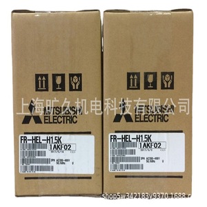 Réacteur électromécanique DC Kuangjiu 400V 5,7 Ohm pour le contrôle du moteur par variateur de fréquence - Product Image 5