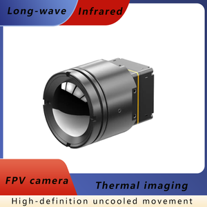 Cámara/Módulo de Imagen Térmica MIN612, Imagen Térmica de Alta Resolución para Drones, Cámara Industrial CVBS - Product Image 3