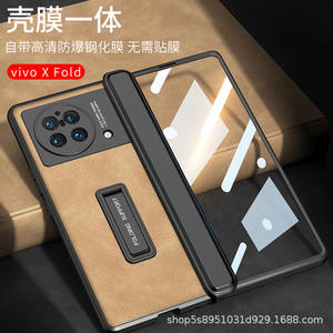 Convient pour Vivoxfold Phone Case Full Cover <span class=keywords><strong>Film</strong></span> - Body Magnetic Suction Matte Folding Protective Xfold Plain Leather - Product Image 3