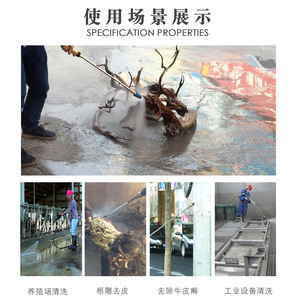 Pistolet à eau haute pression Hanggao, buse en cuivre pur avec noyau en céramique rotatif, pour machine de lavage de voiture - Product Image 2