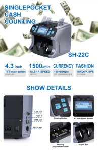 SH-22C numen 4.3 inch màn hình cảm ứng xách tay phía trước tải tiền truy cập và giả mạo Detector - Product Image 5