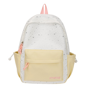 Mochila con estampado de estrellas, estilo fresco, lindo y femenino, de gran capacidad, para chicas de secundaria, con un aspecto atractivo y versátil. - Product Image 6