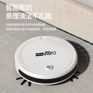 <b>Clean</b> Robot Smart Vacuum Cleaner 0.6-1L Battery Powered Random Navigation Home Use Sweep Suction <b>Mop</b> - Product Image 1
