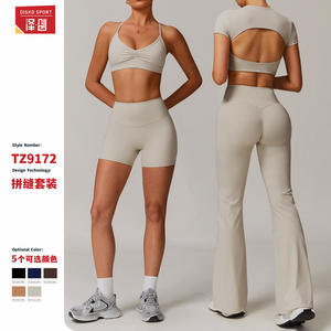 Zechuang Ensemble de yoga 2 pièces pour femme, haut court et pantalon taille haute, couleur unie, vêtements de sport pour fitness et course à pied TZ9172 - Product Image 4