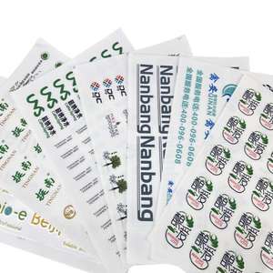 Custom Waterproof Adhesive Transfer <b>Stickers</b> with 3M Adhesive for <b>Craft</b> & Gift Use-Custom Sizes & Shapes - Product Image 6