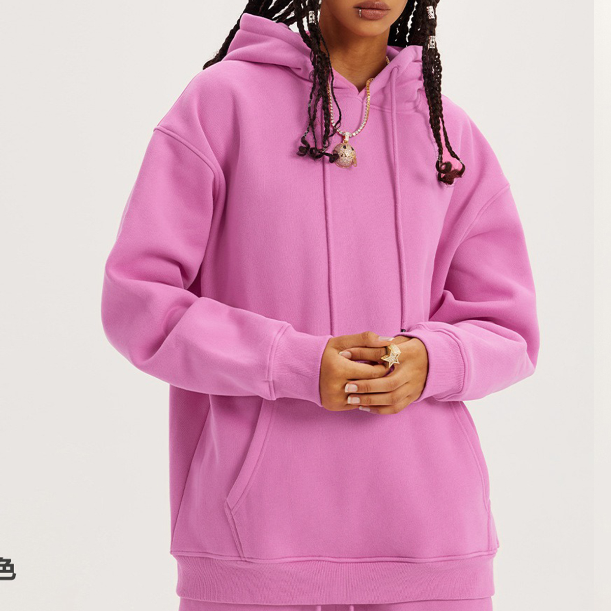 Rose pink