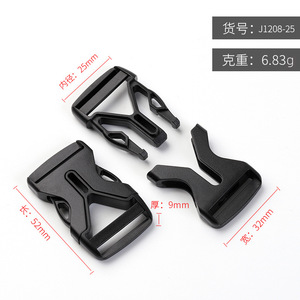 หัวเข็มขัดปรับได้ เส้นผ่านศูนย์กลางภายใน 25 มม. พลาสติก ชนิดห่วงรูปตัว D อุปกรณ์เสริมสายรัดกระเป๋า สีดำล้วน ทนทานต่อการสึกหรอ สปริง 2023 - Product Image 4