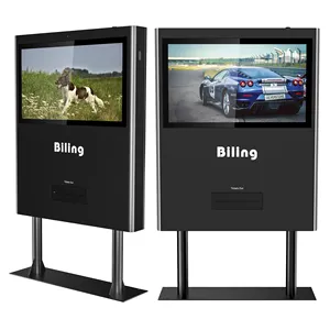 Media and Advertising 55 Inch Wind-Cooled Vertical Screen Landing Outdoor Advertising Machine Network Ad Player Picture Viewer