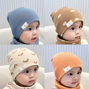 Nouveau chapeau doux d'automne et d'hiver avec protection pour les oreilles pour bébés de 6 mois à 7 ans - Product Image 2