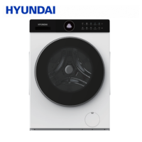 Lave-linge automatique HYUNDAI super silencieux, lave-linge à chargement frontal 12 kg, 1400 tr/min, tambour profond, grande porte, pour la maison