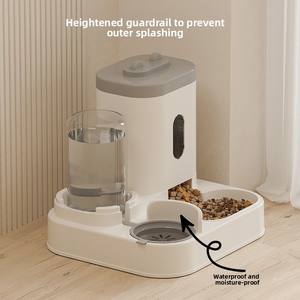 Automatische multifunctionele water- en voerdispenser voor katten en honden, groothandel, antislip - Product Image 4