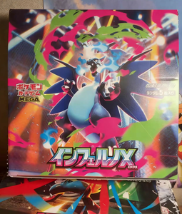 Caja de Sobres de Cartas Coleccionables Originales Pokémon TCG MEGA M2 Charizard Hell Flame Evolution, Versión Japonesa - Product Image 4