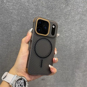 Funda Magnética Ultrafina y Transpirable con Disipación de Calor para Apple iPhone 17 Air Pro Max 12 13 14 15 16 - Product Image 4