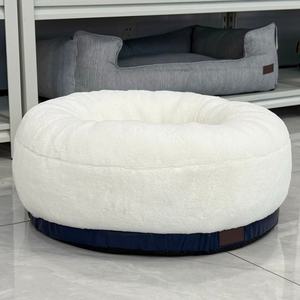 ETRIP <span class=keywords><strong>PET</strong></span> Luxuriöses Weiches Flauschiges Warmes Weißes Plüsch-Hundebett Winter Rundes Donut-Katzen- und Hundebett - Product Image 1