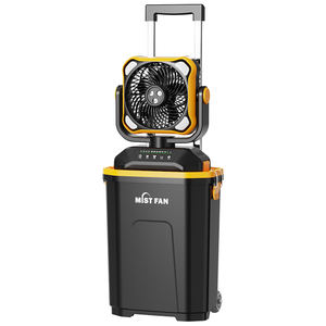 พัดลมตั้งโต๊ะแบบมี<span class=keywords><strong>ล้อ</strong></span> HY-8126W ความจุแบตเตอรี่ 20000mAh ชาร์จไฟได้ พร้อมฟังก์ชั่นส่ายอัตโนมัติ ไฟ LED และตั้งเวลาได้ เหมาะสำหรับตั้งแคมป์ - Product Image 2