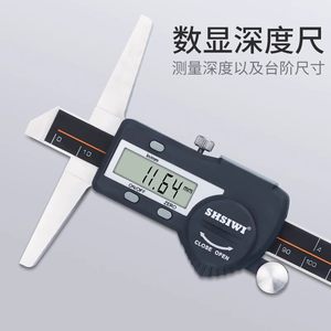 Calibrador de Profundidad Digital Shsiwi 0-150mm de Acero Inoxidable IP54 Resistente al Agua con Pantalla para Medición de Precisión - Product Image 4