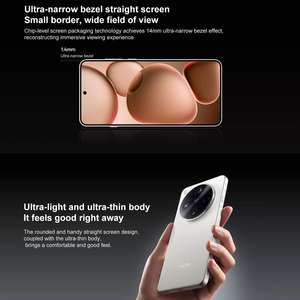 เคสโทรศัพท์มือถือ <span class=keywords><strong>Oppo</strong></span> Find X8 Ultra Satellite Edition 6.82นิ้ว<span class=keywords><strong>5G</strong></span> NFC OCTA Core ColorOS 15.0มือถือ - Product Image 2