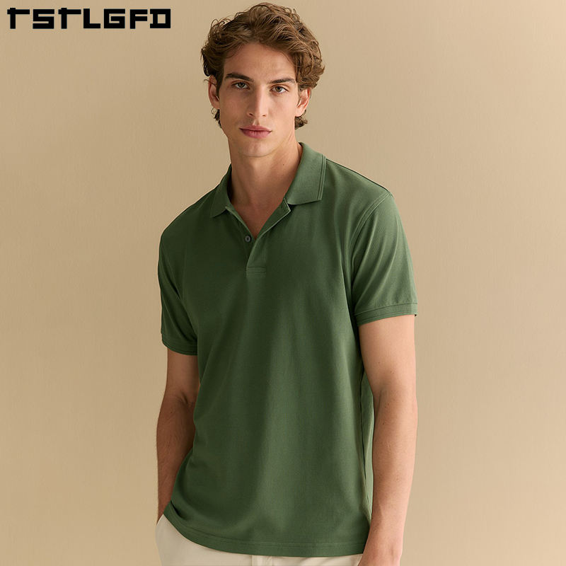 กองทัพสีเขียว