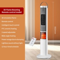 LOVFE Chauffage portable à flamme simulée 3D, effet cheminée, commande tactile, oscillant, en plastique, résistant au vent et aux intempéries