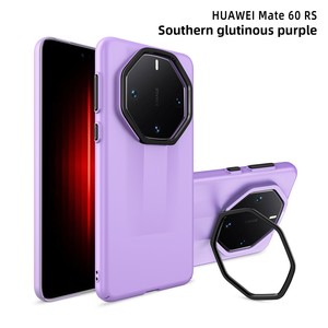 Coque de téléphone Huanmin pour Huawei Mate 60RS : dotée d'un support pour objectif, d'une texture simili-peau, offrant une protection contre les chutes et les traces de doigts. - Product Image 1