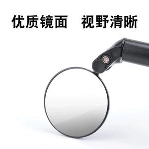 Espejo Retrovisor Convexo Plegable para Bicicleta Jiuyue, Rotación de 360 Grados, Universal para Bicicletas Plegables de Montaña y Carretera - Product Image 2