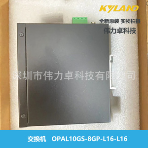 Kyland Opal10Gs 8Gp L16 L16 Poe <b>Switch</b> Full Duplex Half Duplex <b>Network</b> <b>Switches</b> - Product Image 2
