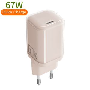 Chargeur mural rapide GaN EN 62368 USB-C 65W 67W Super Cool pour ordinateur portable, iPhone, iPad, Macbook, sans fil <span class=keywords><strong>Xiaomi</strong></span> - Product Image 1