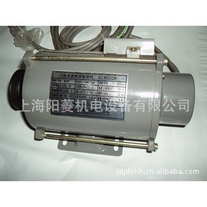 Motor para Operador de Puertas Mitsubishi EMB-48-8 1.75MS, Diseño Industrial Metálico para Uso en Ascensores Médicos - Product Image 3