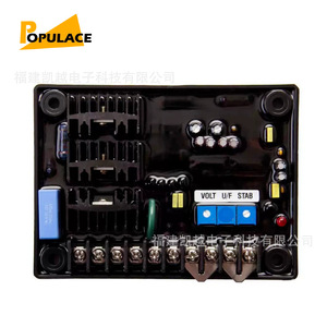 บอร์ดควบคุมแรงดันไฟฟ้า AVR SG80-8TA ของเครื่องกำเนิดไฟฟ้าแบบไร้แปรง8A 50/60Hz เฟสเดียว - Product Image 3