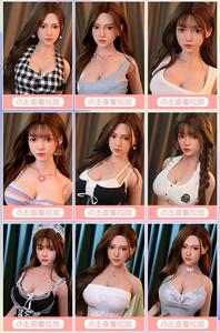 Robot Domestica Robotica con Movimento, Servizio Intero del Corpo in Silicone, 2/3 Fori, con AI Parlante - Product Image 3