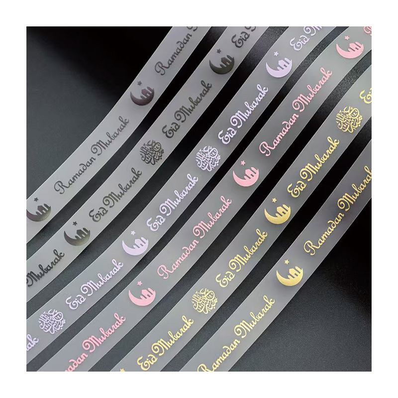 Printed Ribbon TPU Gift Wrap Ribbon with Heat Transfer Printing for Flowers Fruits & Baking Decorations Custom Ribbon