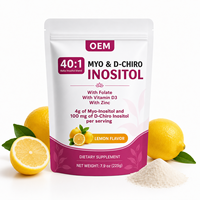 Poudre de Myo- & D-Chiro Inositol à rapport 40:1 avec Folate, Vitamine D3 et Zinc, 225g – Matière première naturelle pour complément alimentaire adulte (OEM)