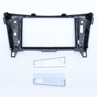 Harnais de câblage pour autoradio Android Meihua pour Nissan 2014 Qshqai Teana X Trail 9 POUCES 2 Din 1din Cadre de DVD de voiture en plastique