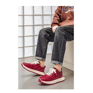 Zapatillas Retro para Hombre con Bloques de Color, Suela Gruesa, Estilo Deportivo, Ligeras, con Amortiguación, Plataforma, para Caminar en la Ciudad - Product Image 1