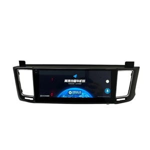 Compatible avec le système multimédia DVD à écran 10,25 pouces pour RAV4 2013-2019, CarPlay, navigation et positionnement globaux. - Product Image 3